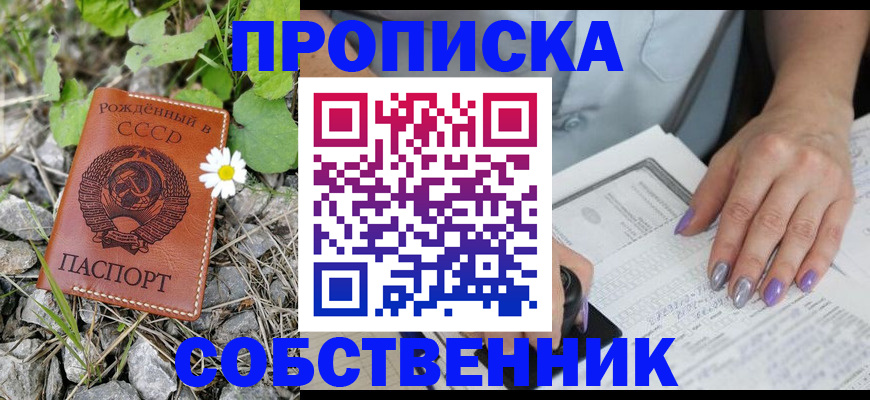 форма 3 в Далматово